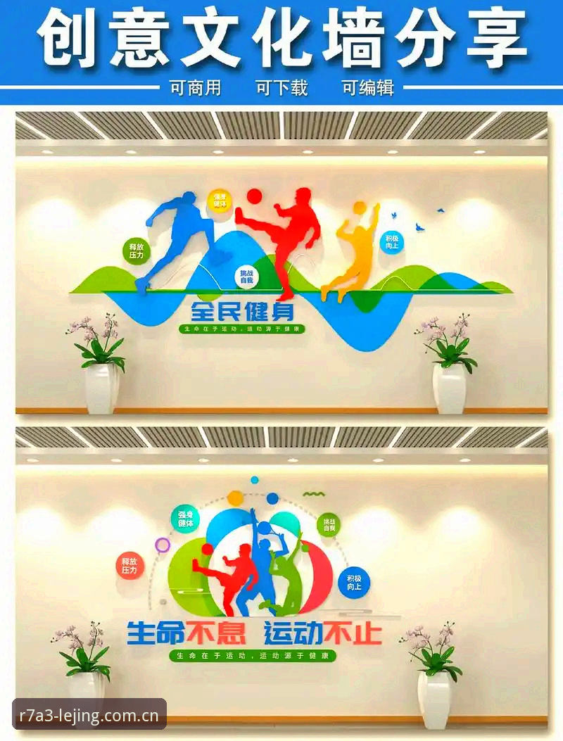 3个核心功能让乐竞体育平台脱颖而出，R7A3版本实测体验报告
