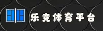 乐竞(LEJING)官方网站 · 极致体验 · R7A3